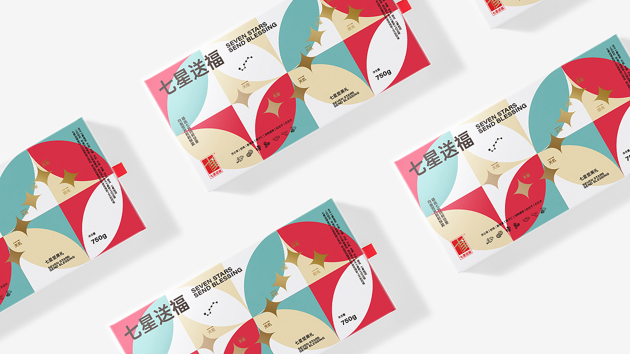 坚果产品创意设计