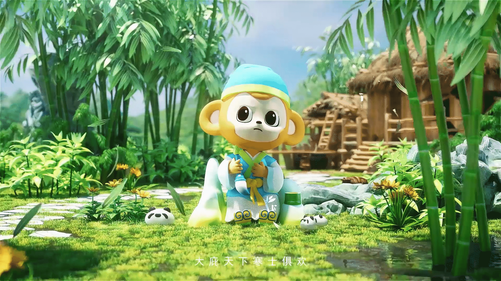 满腹经纶（图ZMzMxMDQ0NTY4） - 动画/影视 - 站酷设计师白杉__原创素材 - 站酷ZCOOL