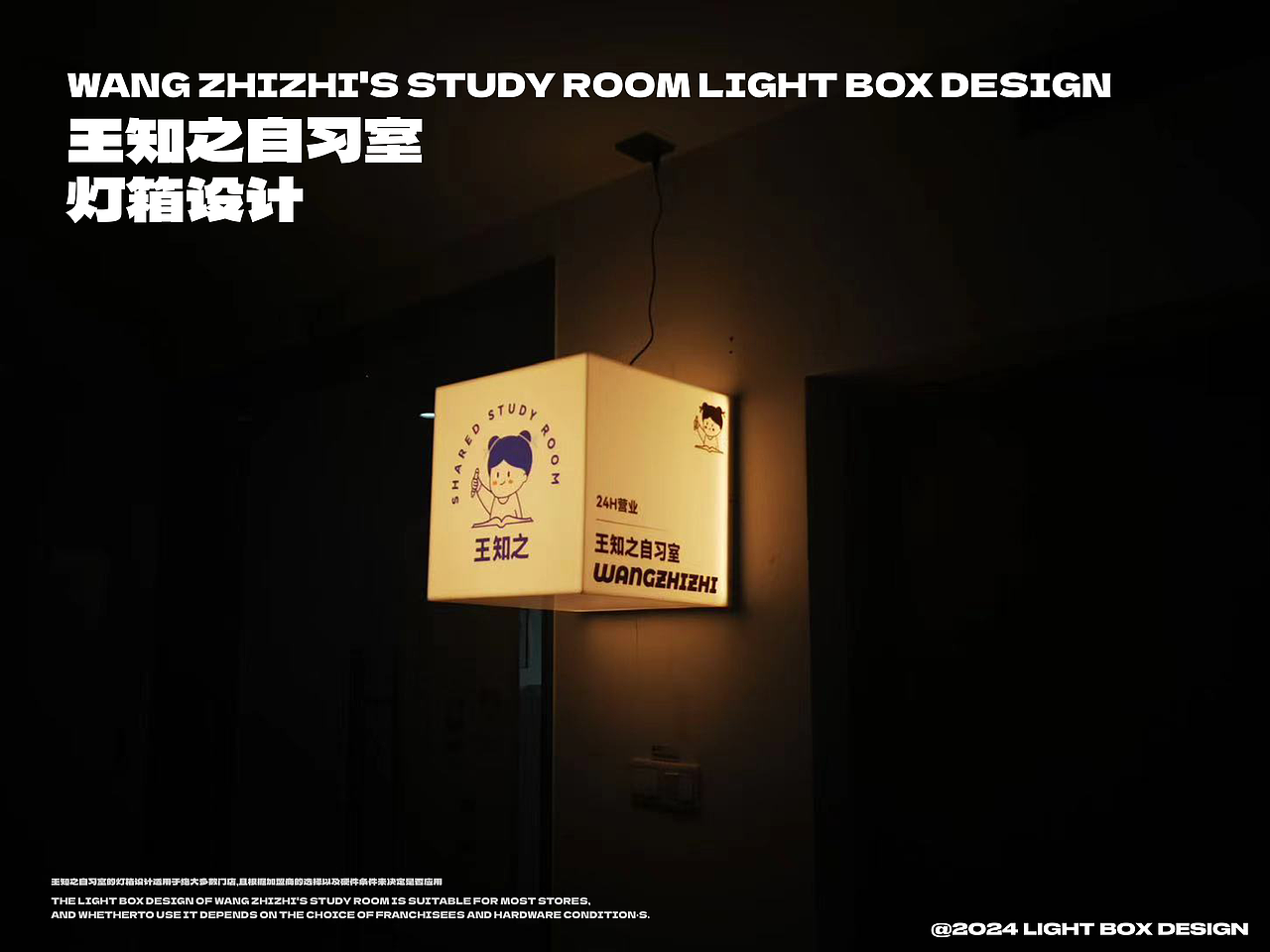 2021-2024「UI作品集」（图ZMzY5OTA2OTYw） - APP界面 - 站酷设计师AXxxaa原创素材 - 站酷ZCOOL
