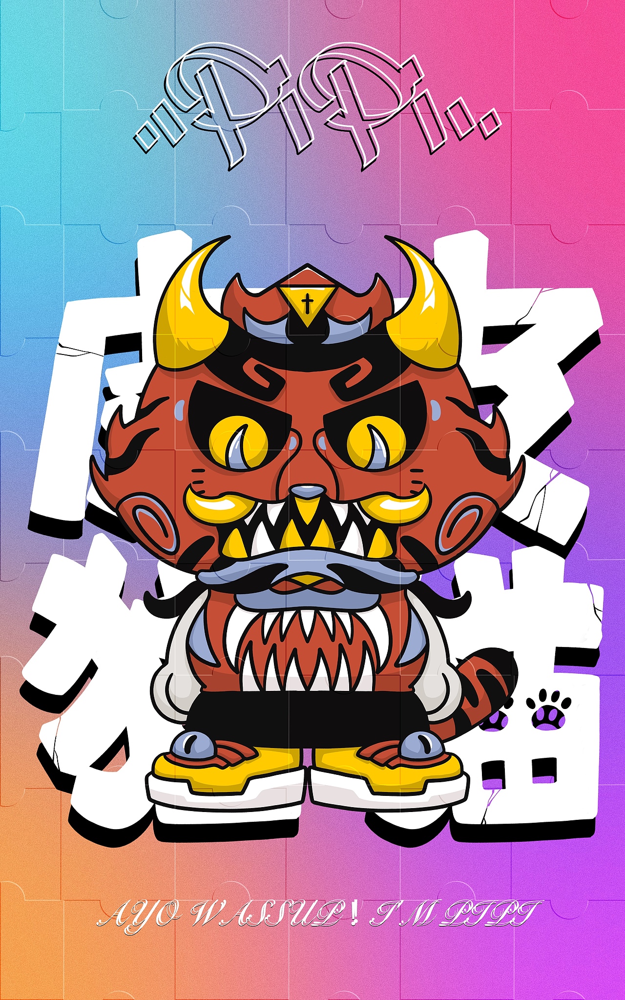 【皮皮PIPI】IP形象设计|原创设计