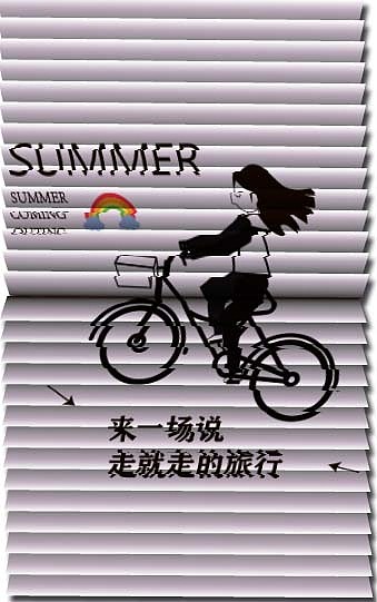 22天 天然1657（图ZMzIxMjMzNjI0） - 创作习作 - 站酷设计师天然1657原创素材 - 站酷ZCOOL