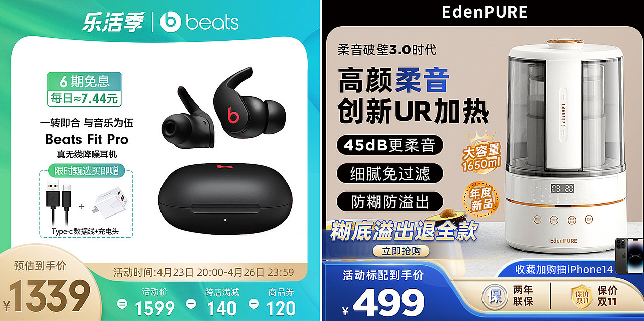 刘雨琪丨江西信息应用职业技术学院丨个人作品集