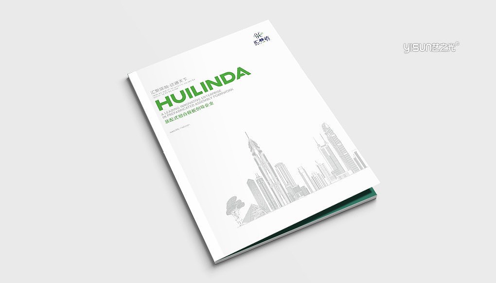 企业宣传册|画册设计|排版设计（图ZMzYwNzEwNDYw） - 书籍/画册 - 站酷设计师艺之光专业画册原创素材 - 站酷ZCOOL