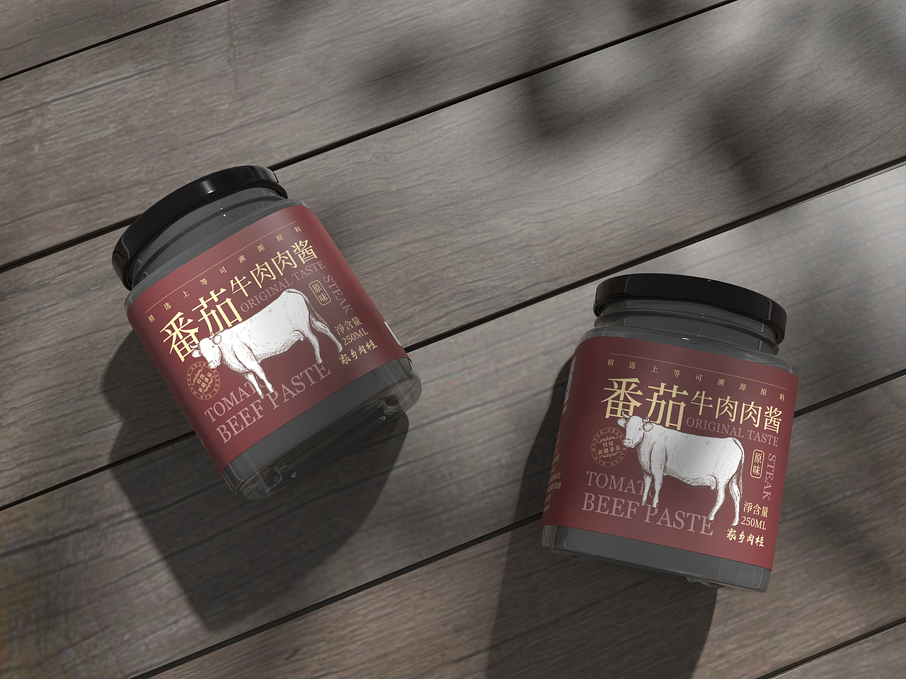 快速制作包装作品整理(三)