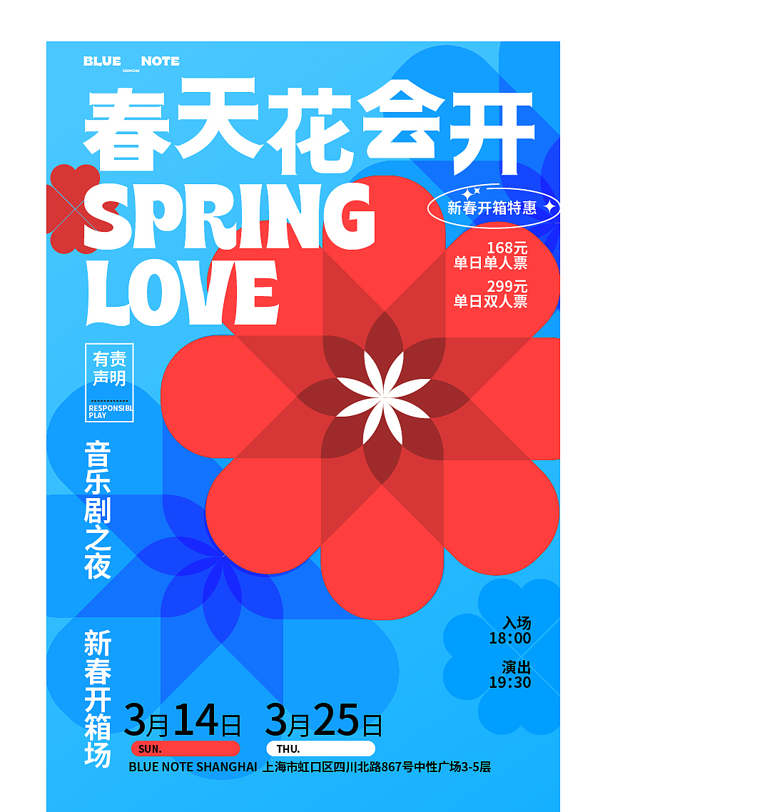 第三天临摹（图ZMzIzMDYzNjA4） - 其他平面 - 站酷设计师修之凡原创素材 - 站酷ZCOOL
