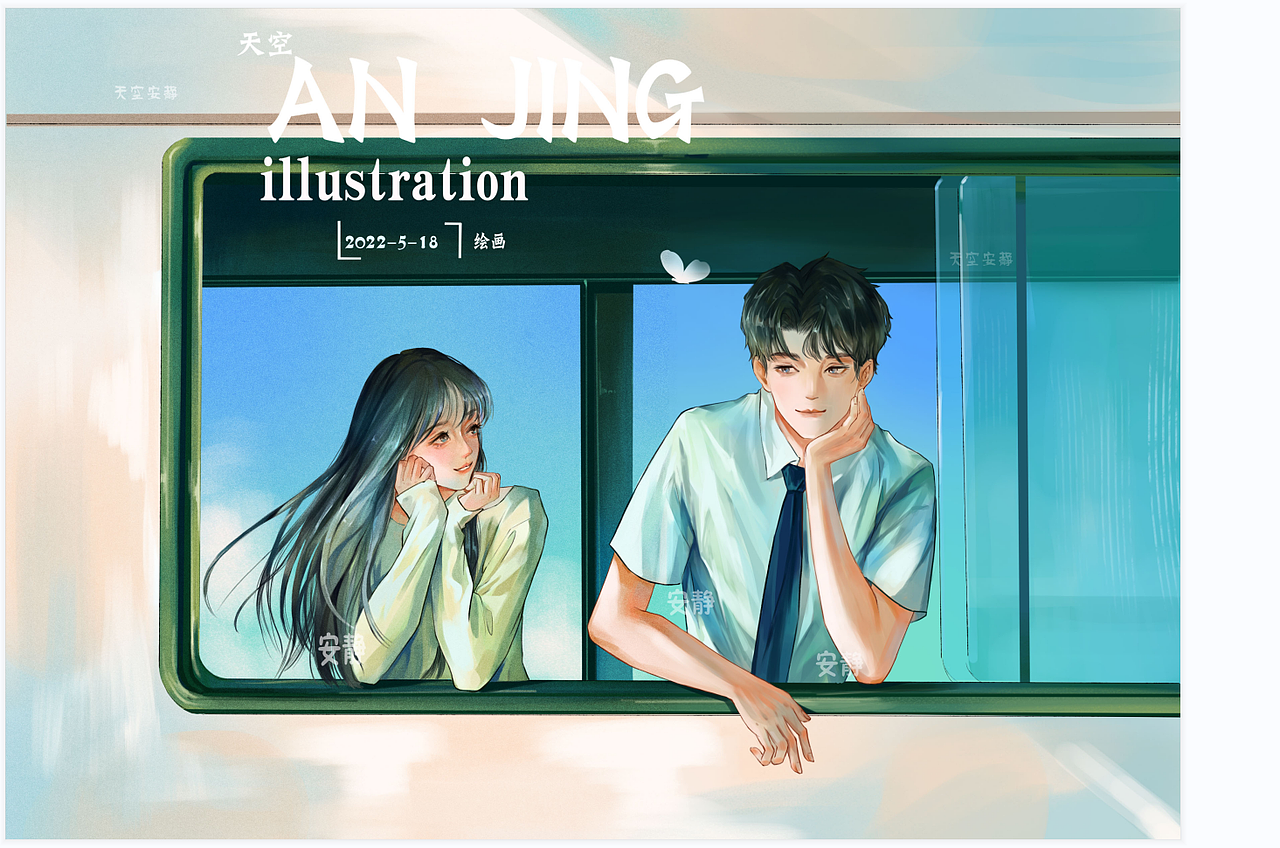 2022 春。夏（上）（图ZMzA4MjU0OTI4） - 商业插画 - 站酷设计师天空安靜原创素材 - 站酷ZCOOL