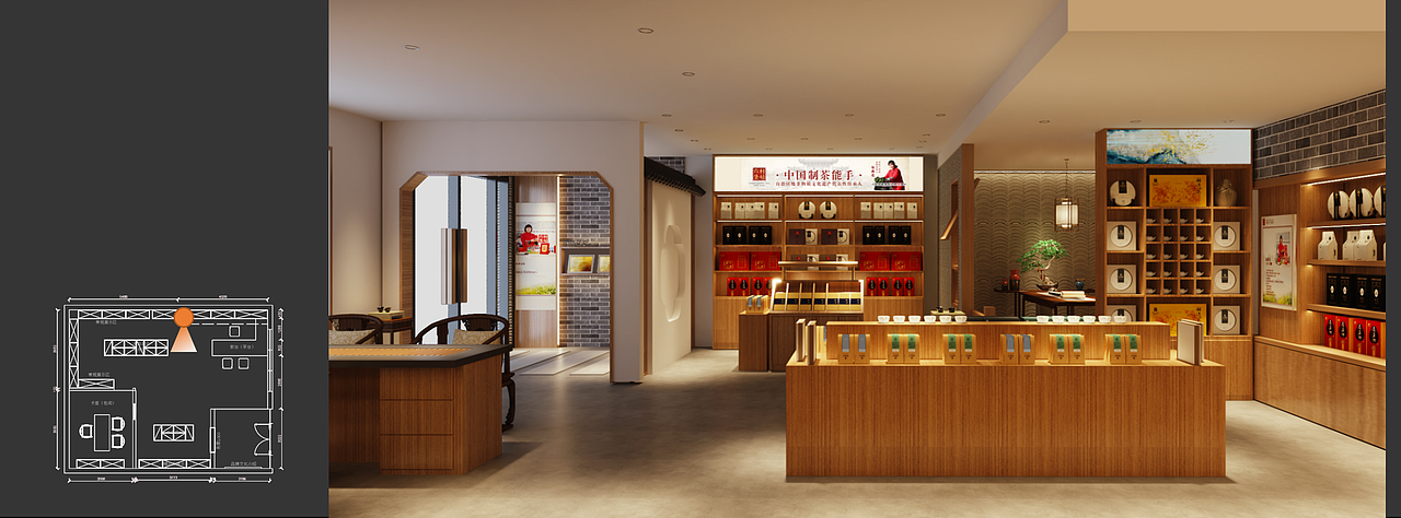 六堡茶形象店设计，展厅设计（图ZMzM2NjI0MjA4） - 商业空间设计 - 站酷设计师YEZ一豪原创素材 - 站酷ZCOOL