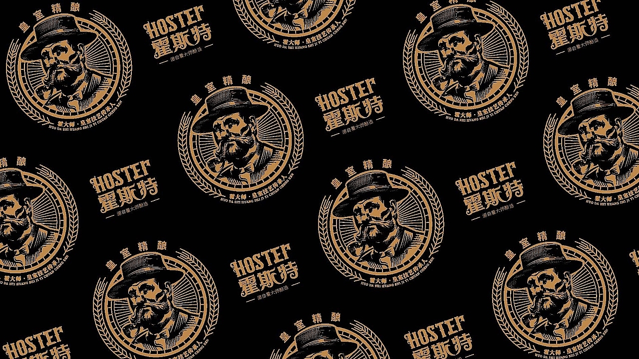 霍斯特 × 巨灵设计 精酿啤酒品牌LOGO包装设计