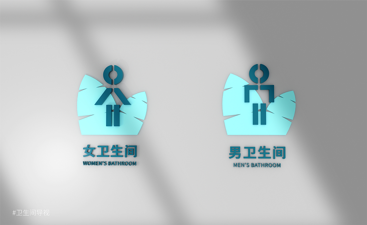 品牌设计｜万山镇VI设计大赛 - 东澳岛组最佳入围奖（图ZMjk5NDg5MjI0） - 品牌 - 站酷设计师鳕鱼tsang原创素材 - 站酷ZCOOL