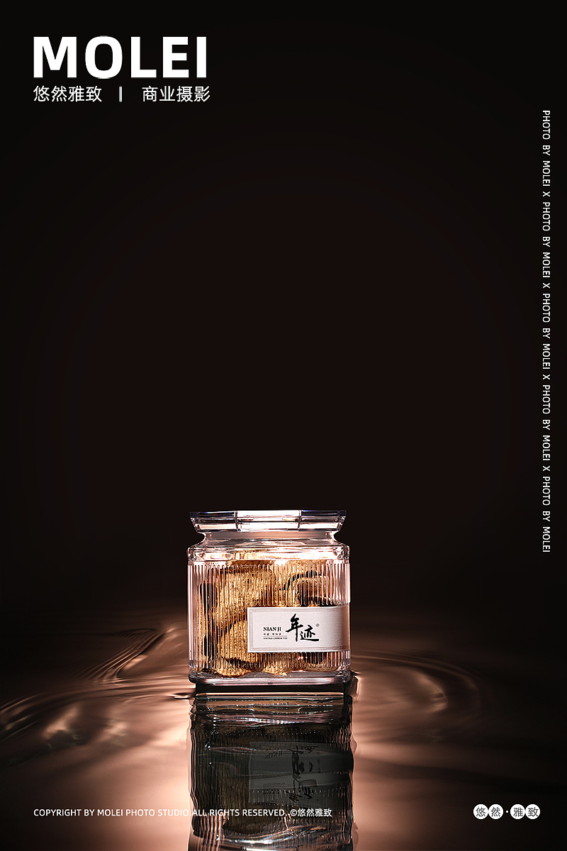 年迹|陈皮|茶叶摄影（图ZMzU5MTU1NTky） - 产品摄影 - 站酷设计师悠然雅致摄影原创素材 - 站酷ZCOOL