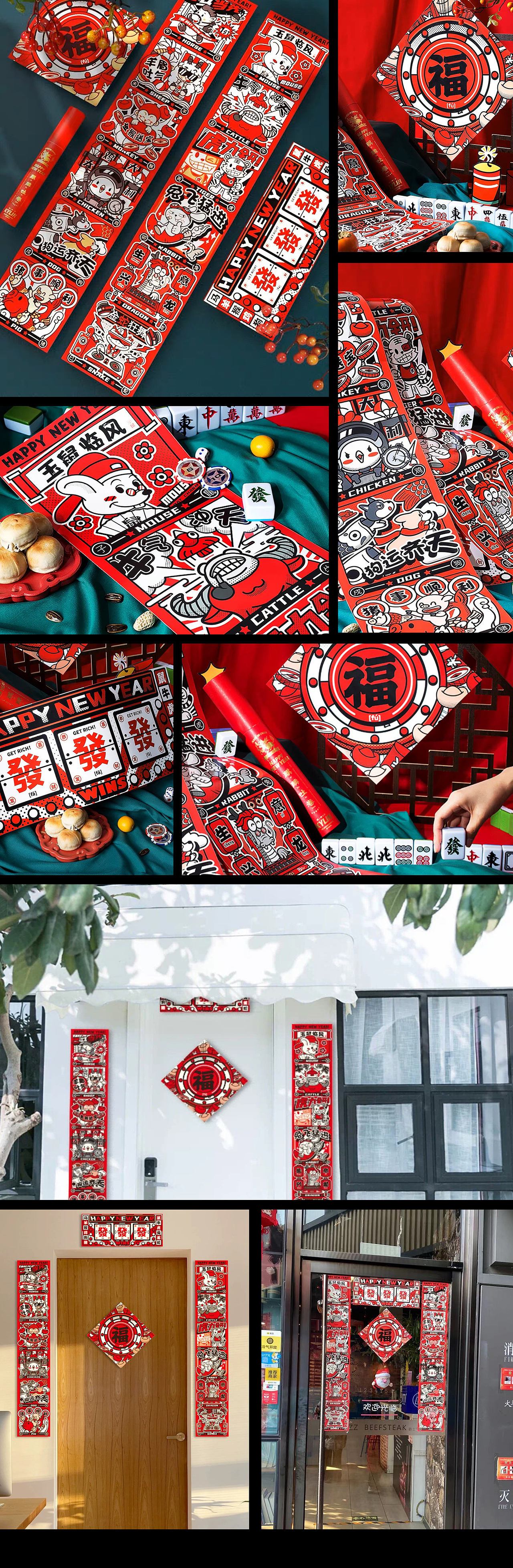 JIOJIO | 2021-2023作品集（图ZMzU4NDc1MDI0） - 商业插画 - 站酷设计师JIOJIO焦焦原创素材 - 站酷ZCOOL