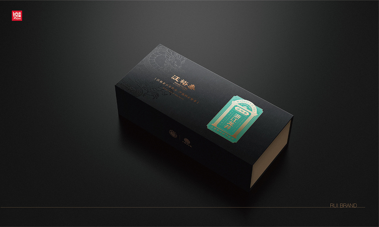 上海老字号 汪裕泰茶庄（图ZMjk3NDUxODg0） - 品牌 - 站酷设计师品牌战略实力派原创素材 - 站酷ZCOOL