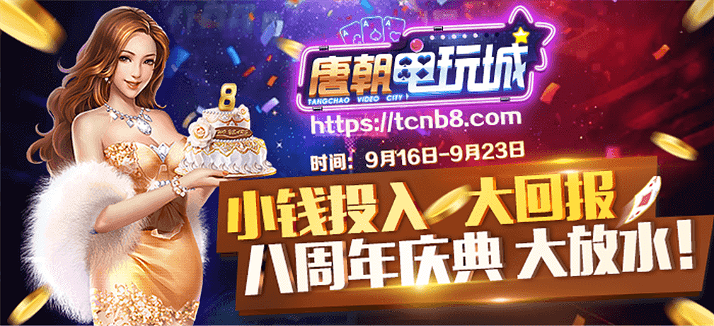 海報（圖ZMzI5NDAyMzI0） - 游戲UI - 站酷設(shè)計師夏季123原創(chuàng)素材 - 站酷ZCOOL