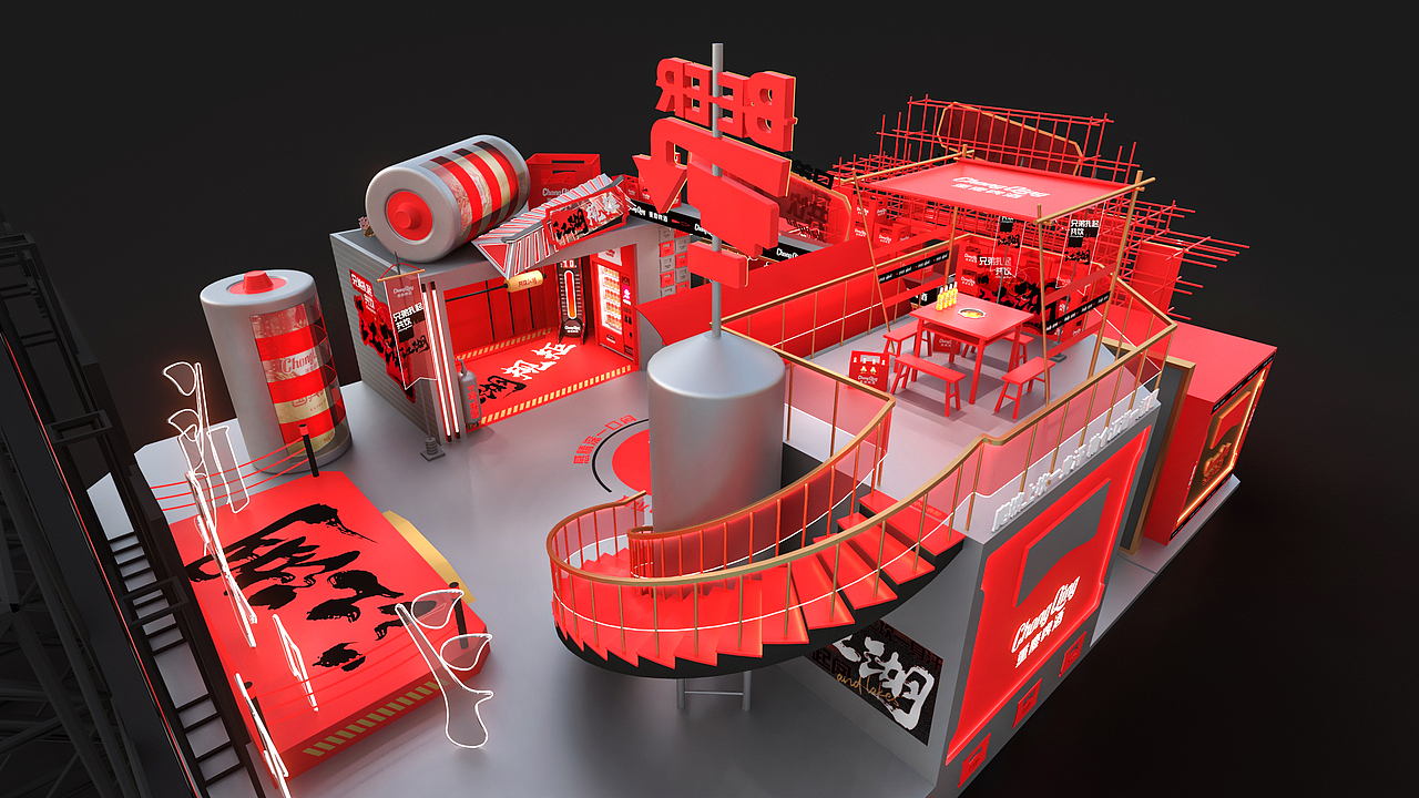 重庆啤酒快闪店