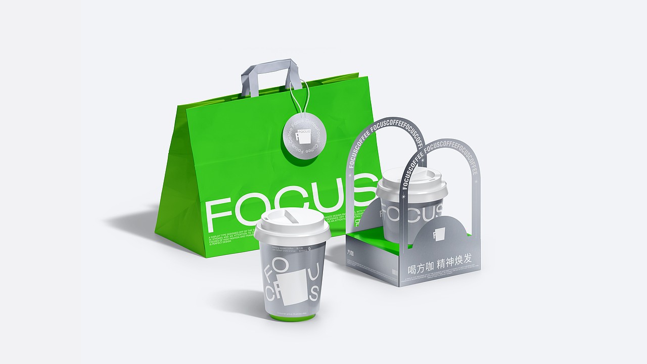 探索咖啡趣味世界 咖啡品牌VI设计（图ZMzQ0Mzc4MDI0） - 品牌 - 站酷设计师hotbrand热品牌原创素材 - 站酷ZCOOL