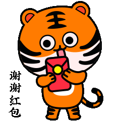 蹦蹦跳跳的老虎王（图ZMzEzMjE0MjYw） - 商业插画 - 站酷设计师桃子木木原创素材 - 站酷ZCOOL