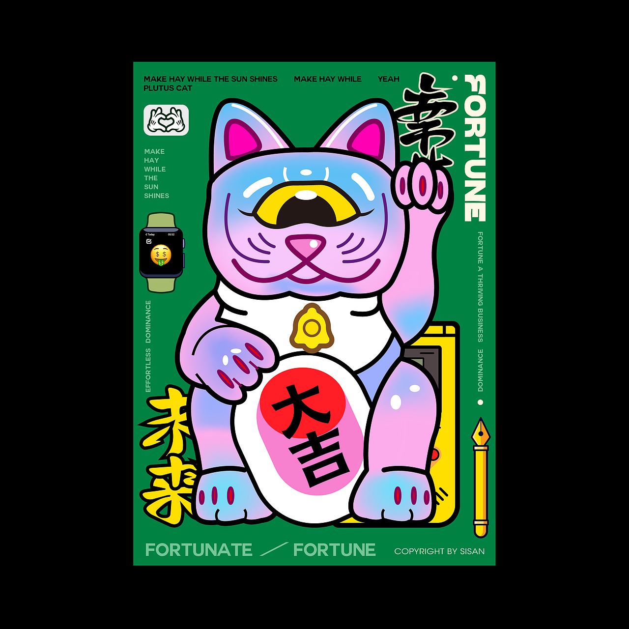 中古玩具插画设计合集（图ZMzA1MTc2MjQ0） - 创作习作 - 站酷设计师力口久文化原创素材 - 站酷ZCOOL