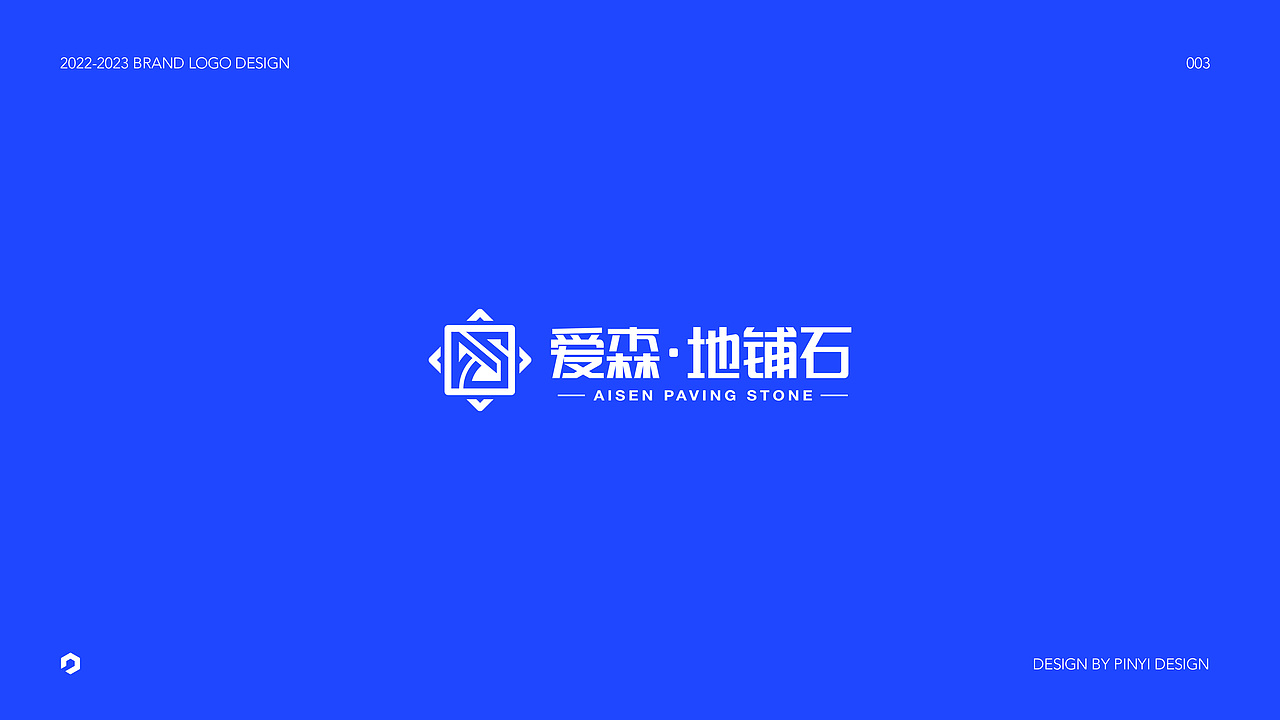 LOGO设计,2023标志设计合集