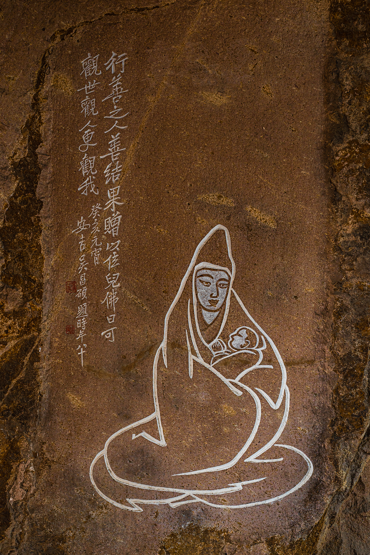 【风光摄影】元旦的西湖·西泠印社·酒文化·其他（图ZMzI3MjgxNTI4） - 风光摄影 - 站酷设计师秋之诺原创素材 - 站酷ZCOOL