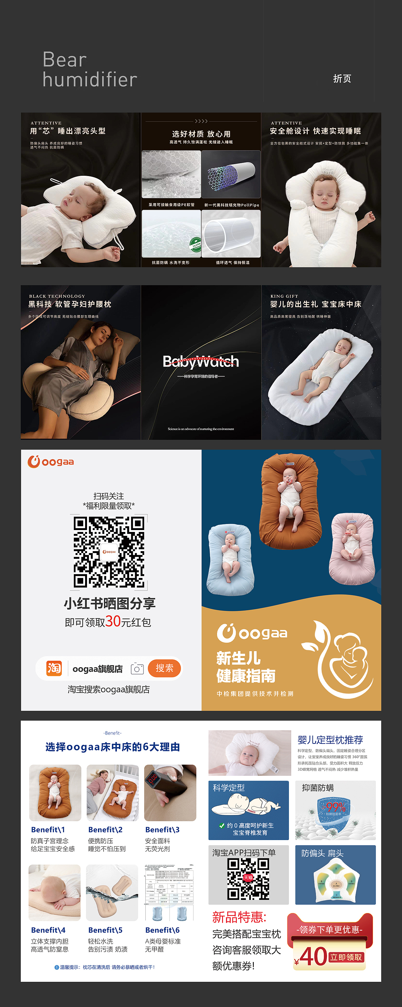 作品集（图ZMzE4MzE4MzIw） - 其他平面 - 站酷设计师Z95956714原创素材 - 站酷ZCOOL