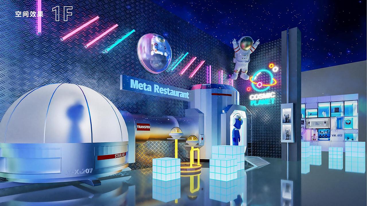 元宇宙科技馆项目（图ZMzU0MDc2NDEy） - 其他空间 - 站酷设计师客官你得先进门原创素材 - 站酷ZCOOL