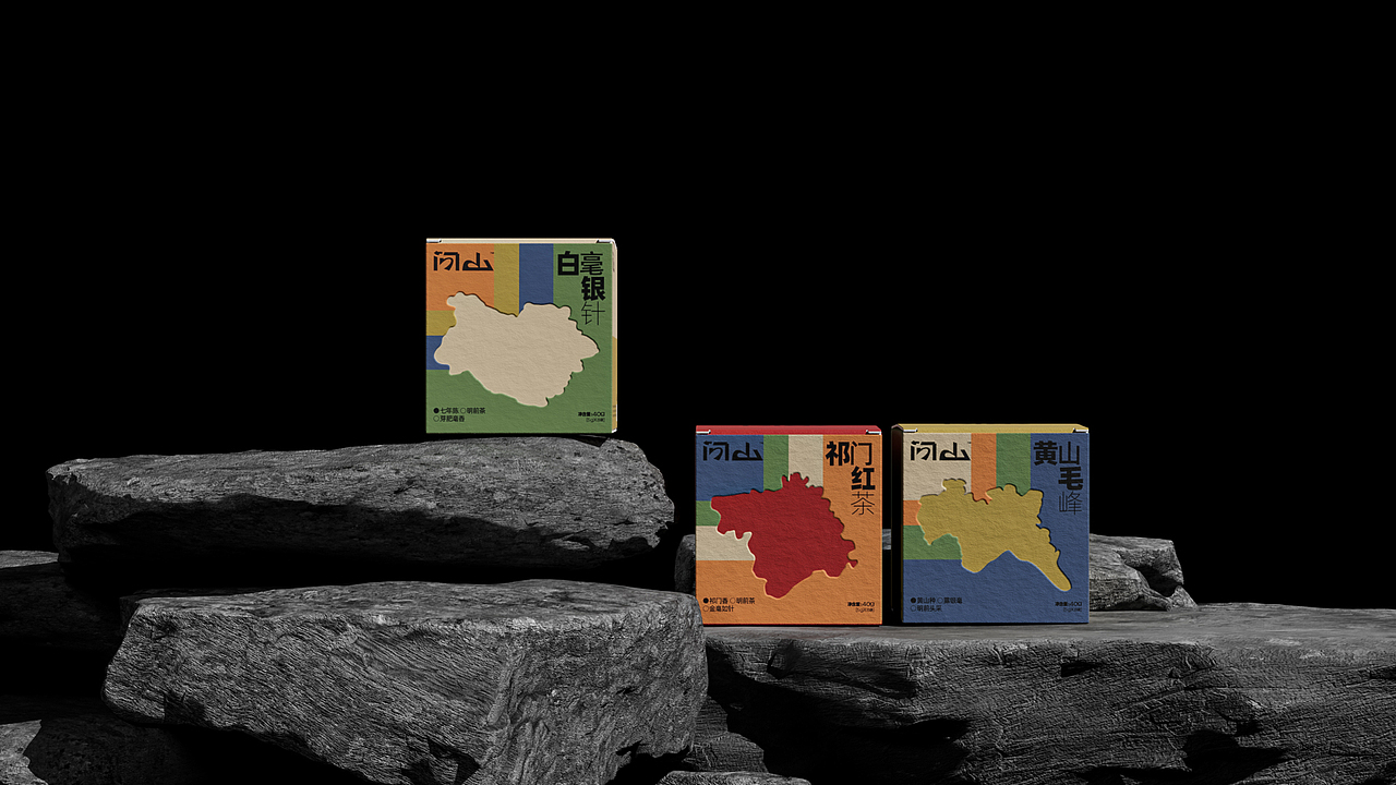 毫克字迹X问山（图ZMzM0MTkxMzA0） - 品牌 - 站酷设计师毫克原创素材 - 站酷ZCOOL