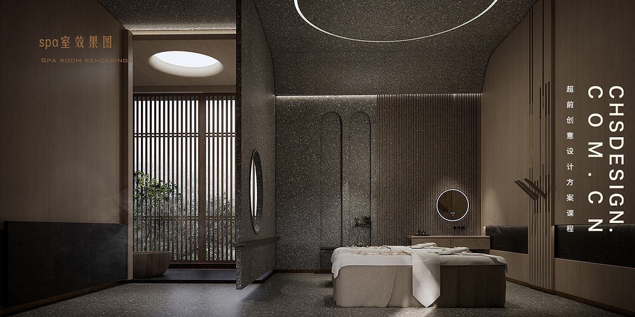 拾忆·潮轩 会所方案设计丨超前设计CHS ARCHITECTURE（图ZMzE4OTY1MDU2） - 酒店餐饮设计 - 站酷设计师超前设计CHS原创素材 - 站酷ZCOOL