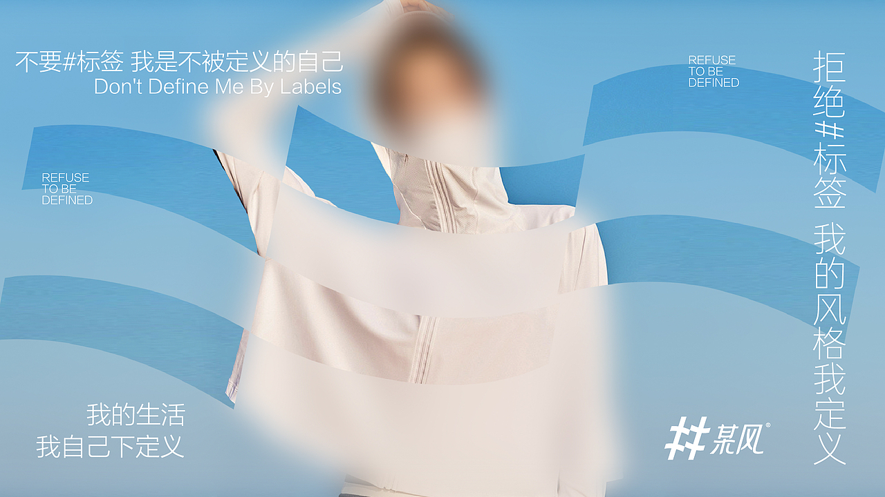 2023年度-思悟品设-品牌设计精选案例（图ZMzYyNzI5NDky） - 品牌 - 站酷设计师思悟品牌设计原创素材 - 站酷ZCOOL