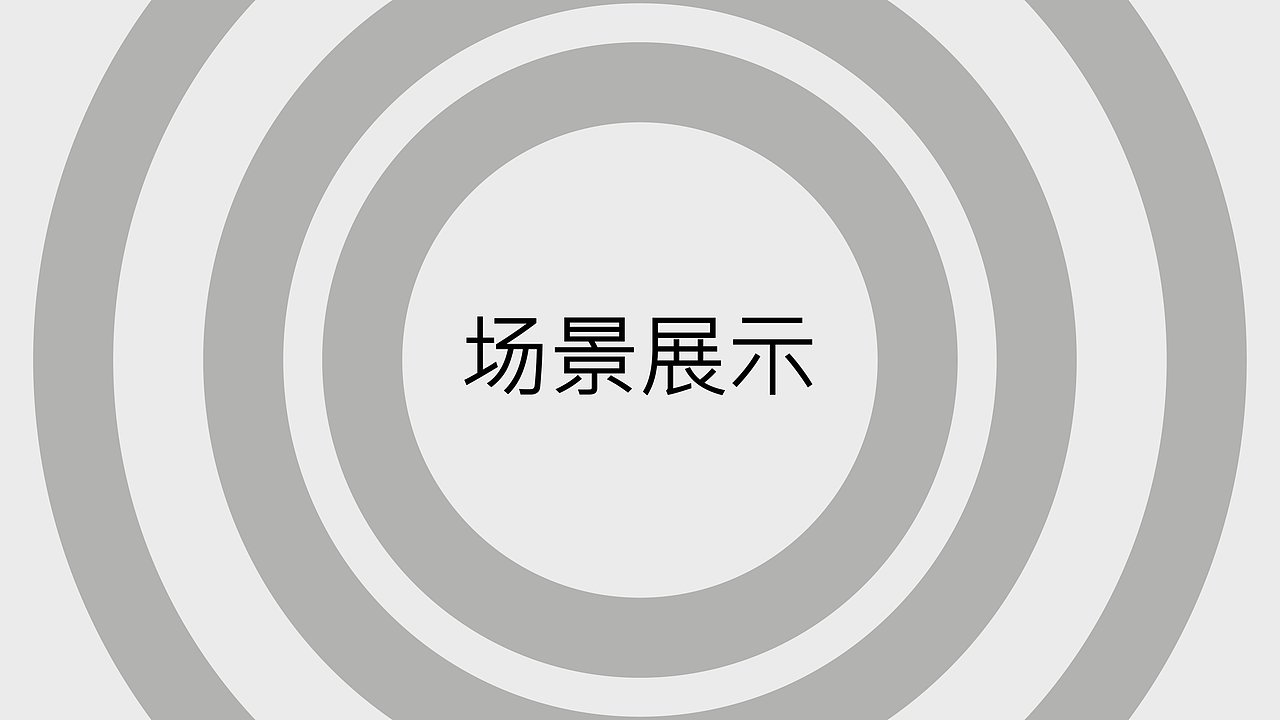 怪兽工厂.潮玩视觉设计