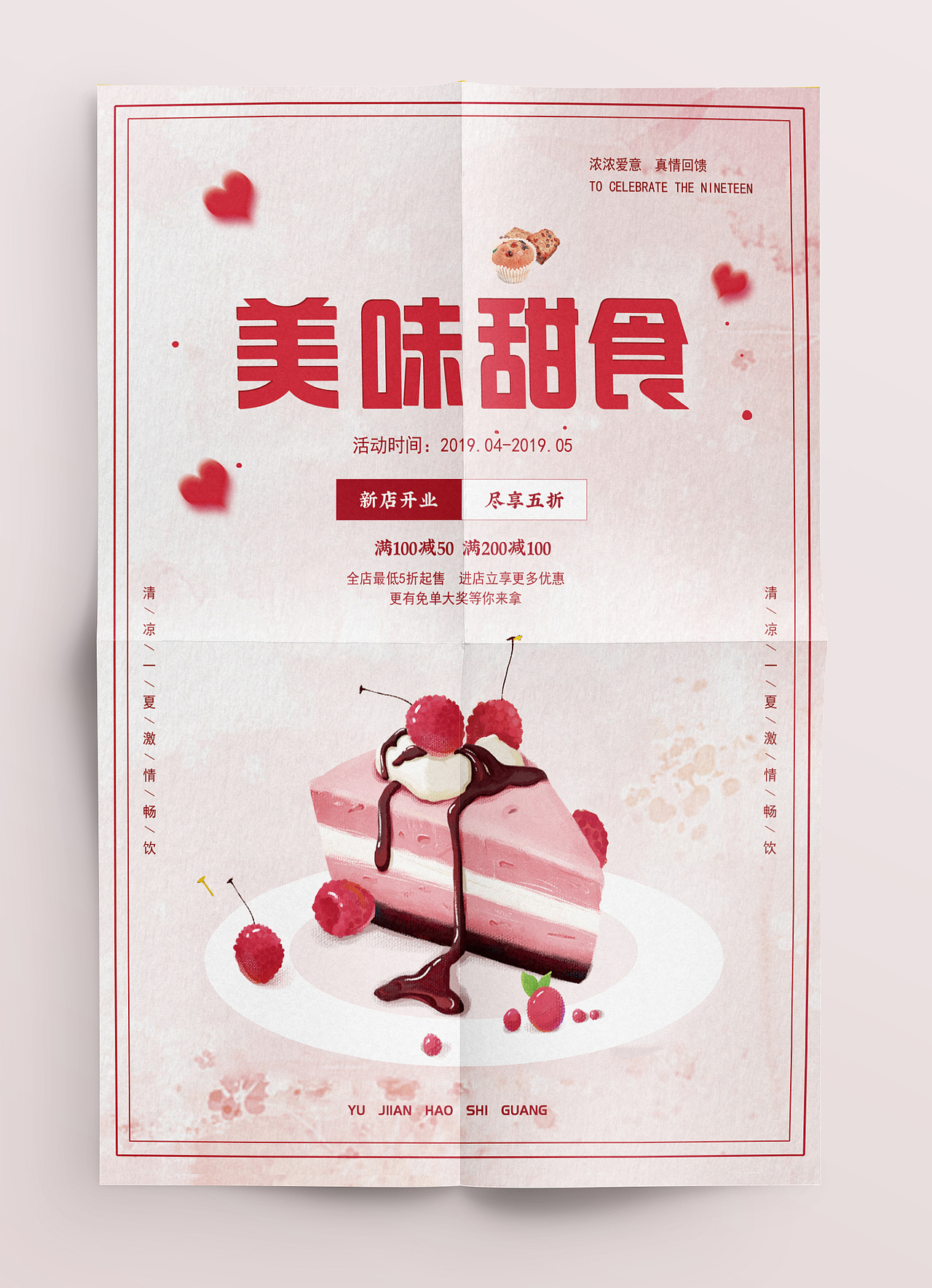 2021的一些练习（图ZMzA1MTE2MTk2） - 海报 - 站酷设计师阿涛XXYY原创素材 - 站酷ZCOOL