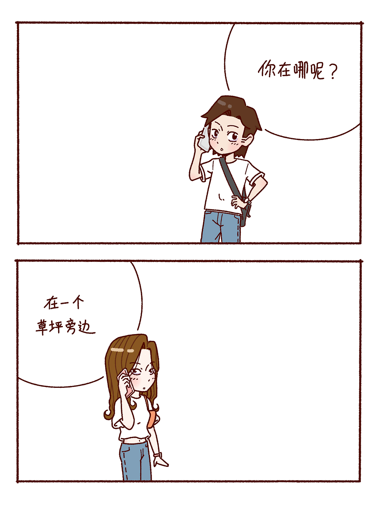 Yvonne&Glenn（图ZMzI4NzAyMTIw） - 短篇/格漫 - 站酷设计师Glenn_原创素材 - 站酷ZCOOL