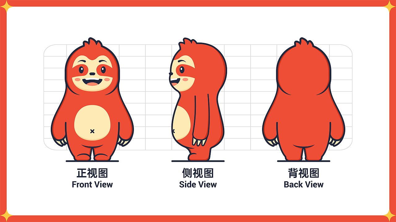 懒族生活品牌形象与IP设计（图ZMzAxNTI3MjU2） - 品牌 - 站酷设计师进击的零仔原创素材 - 站酷ZCOOL