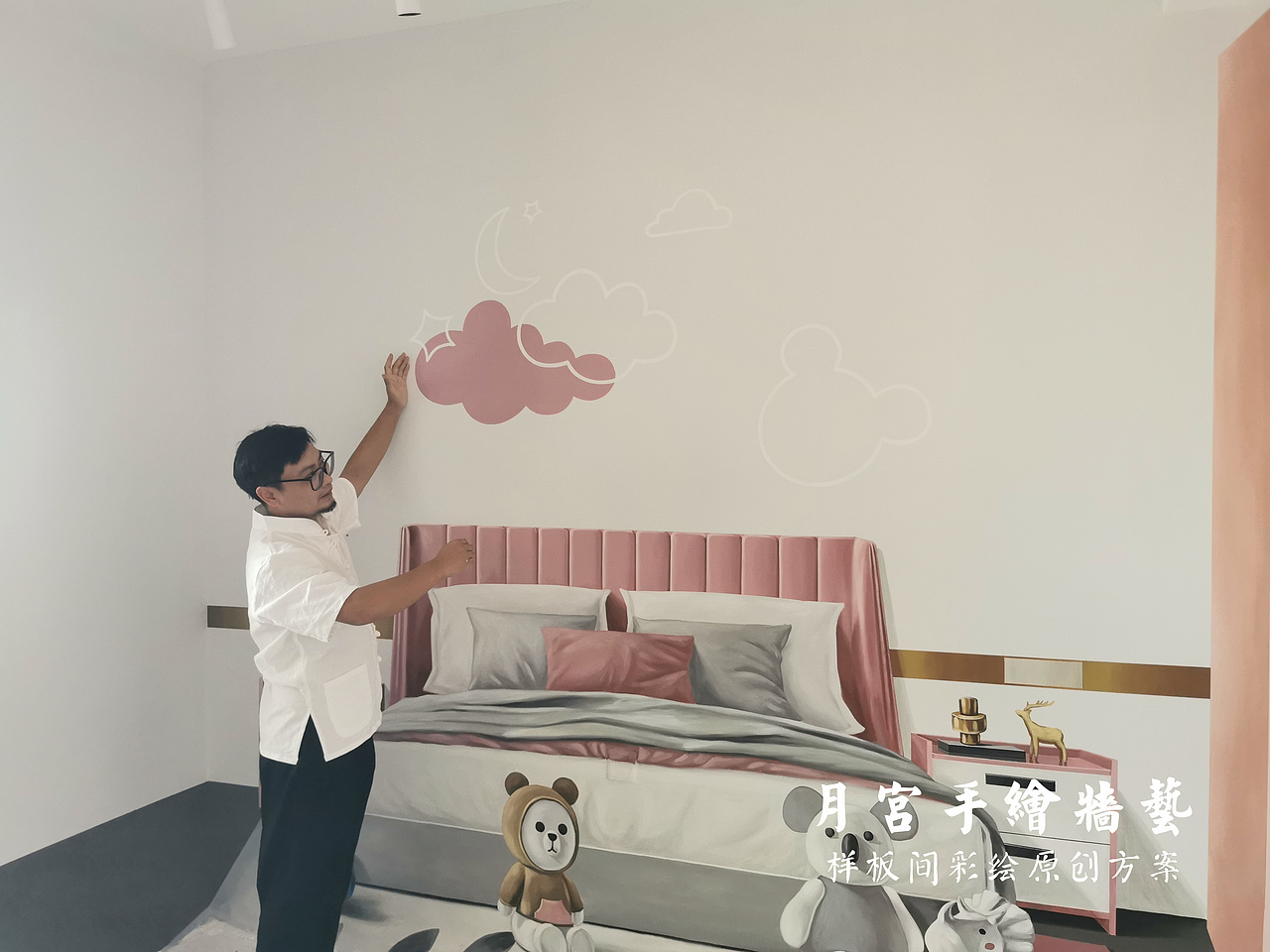 小金哥的样板间彩绘---都是这么精致 合影也这么真实？（图ZMzUxMjc4Mjg4） - 绘画 - 站酷设计师郑州月宫手绘原创素材 - 站酷ZCOOL