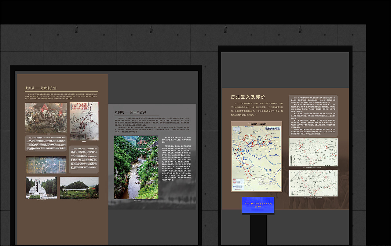 抗战类历史陈列馆（图ZMzUzNjc0NDQw） - 其他平面 - 站酷设计师懿梦为马原创素材 - 站酷ZCOOL