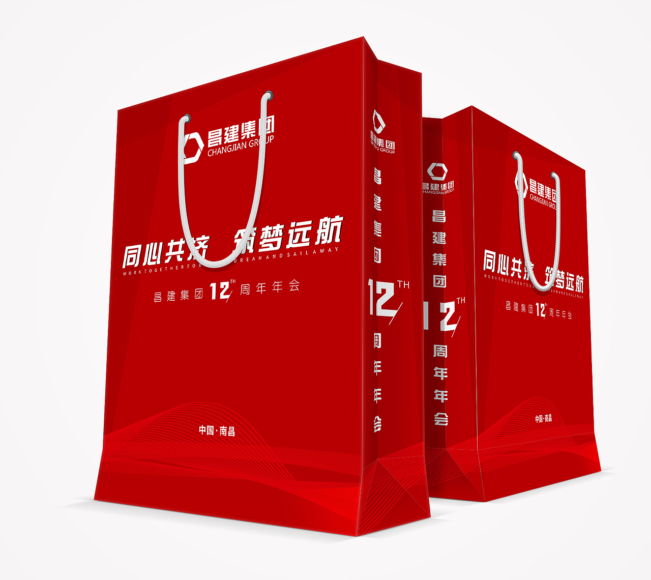 周年庆布展整套设计（图ZMzAwNTA5MzE2） - 其他平面 - 站酷设计师极至空间原创素材 - 站酷ZCOOL