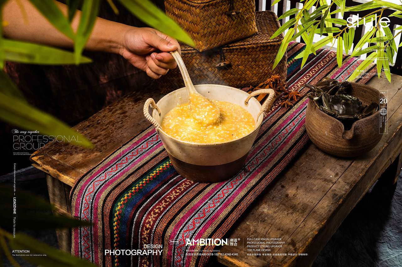 利道智合-毛家饭店（图ZMzE0MTg5Mjc2） - 美食摄影 - 站酷设计师利道智合餐饮策划原创素材 - 站酷ZCOOL