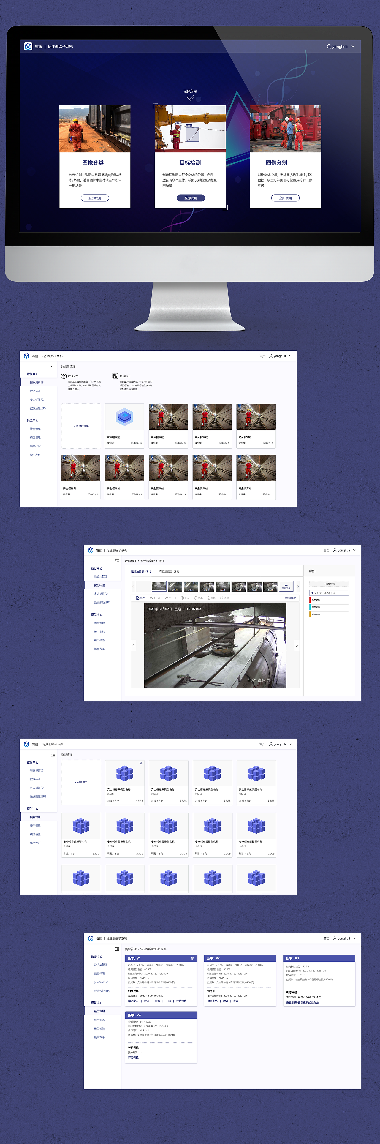 UI/UX作品集（图ZMzMxNTA5MTc2） - 软件界面 - 站酷设计师咕咕嘟嘟原创素材 - 站酷ZCOOL