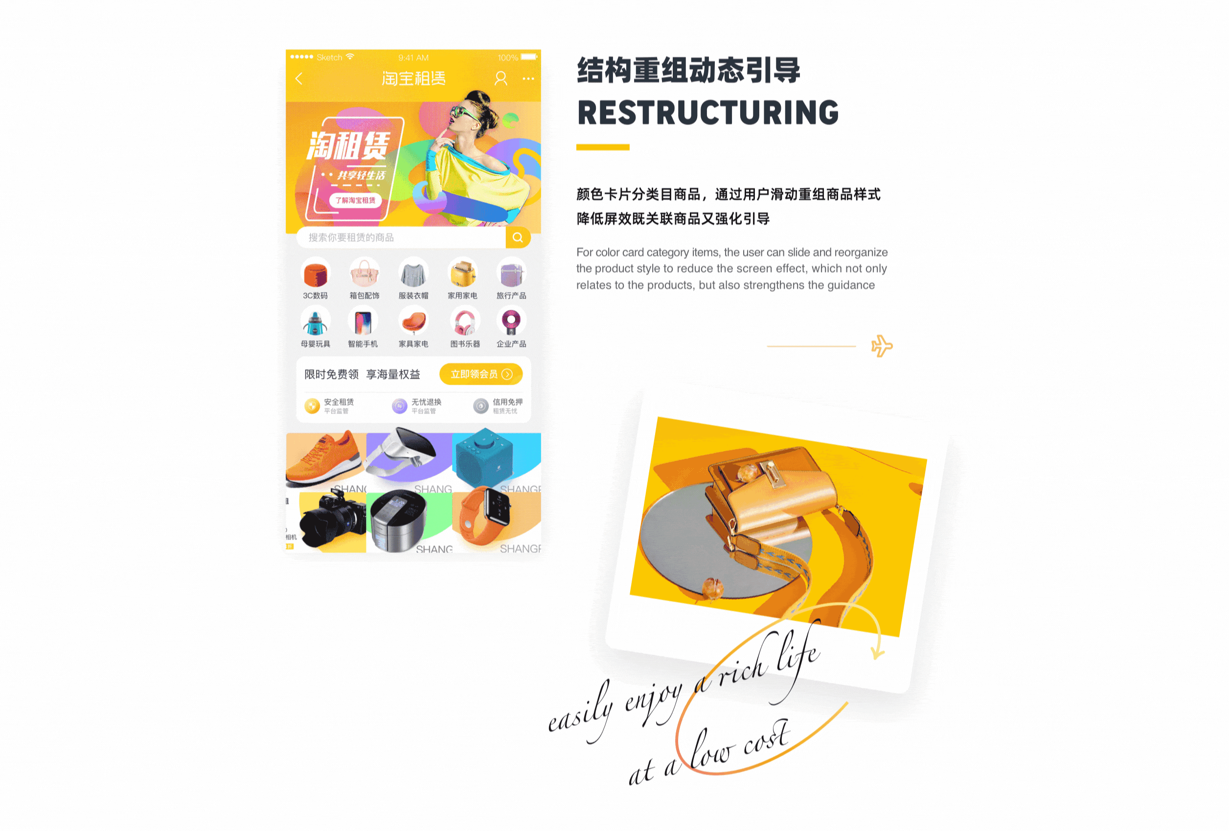 【2022】设计作品年终总结｜深海大鱼（图ZMzI3Njc5Mzg4） - 软件界面 - 站酷设计师深海大鱼原创素材 - 站酷ZCOOL