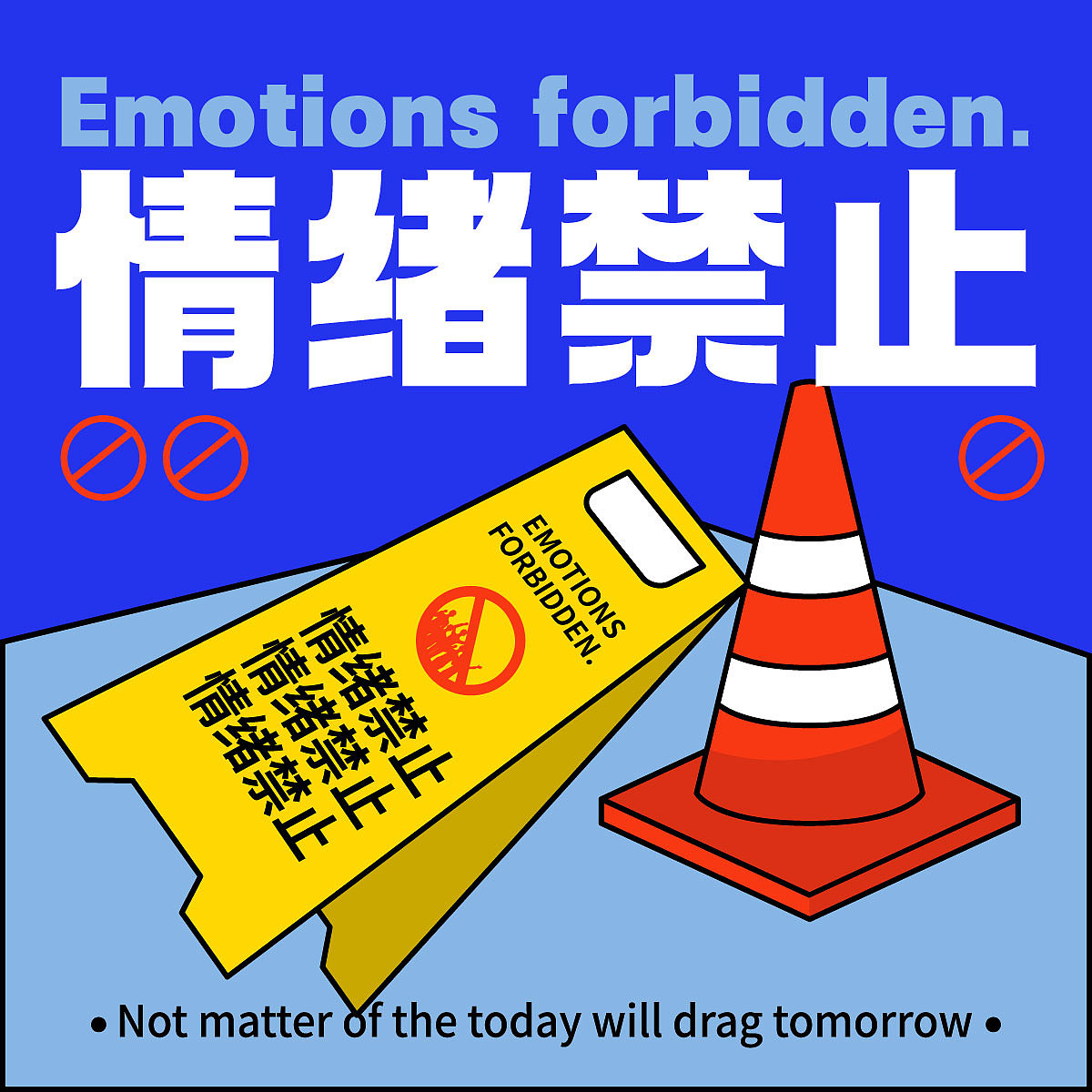 Day-13图形（图ZMzI2ODY5NDA0） - 海报 - 站酷设计师木子樨原创素材 - 站酷ZCOOL