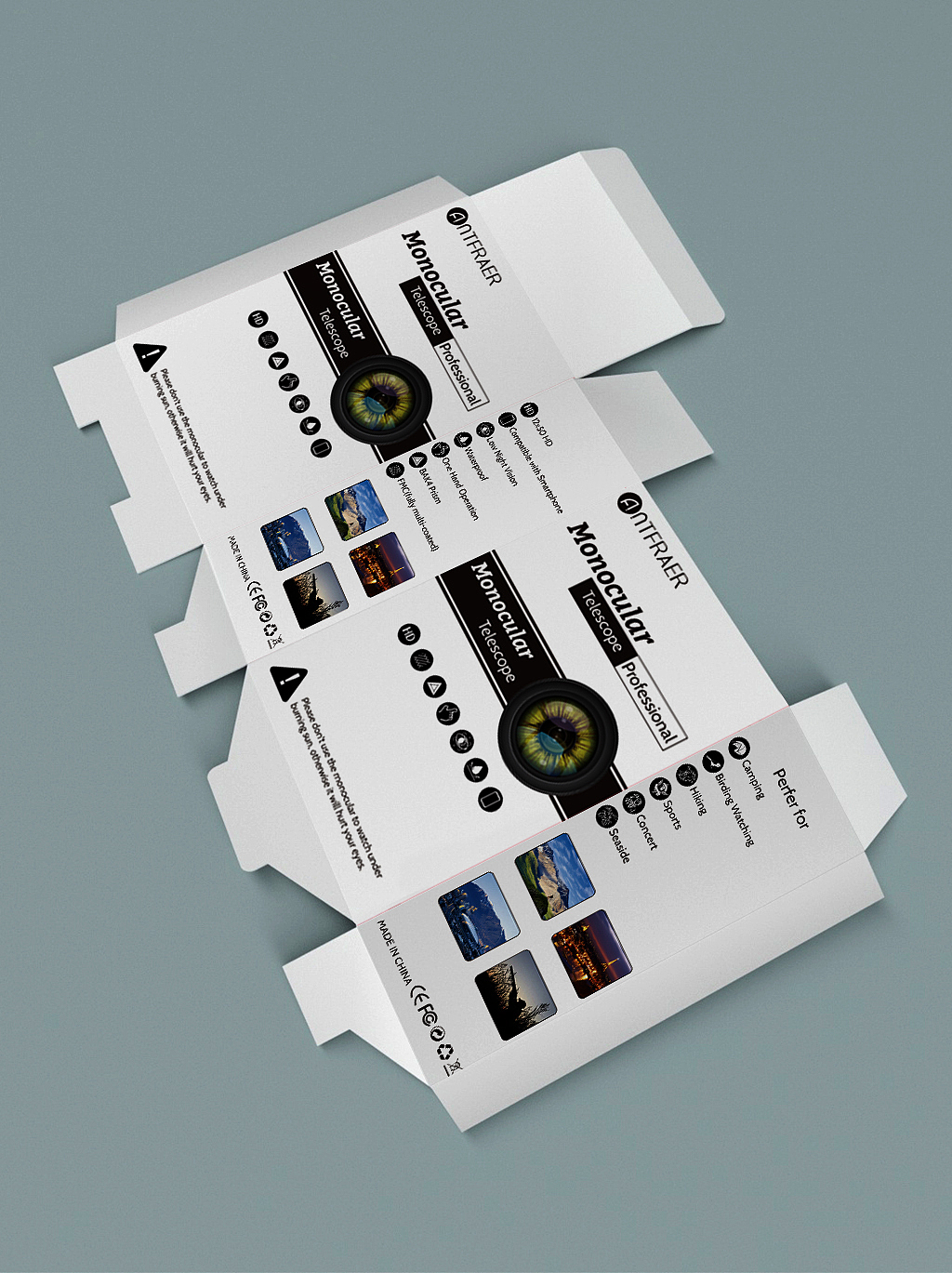 Amazon 3C包装盒(一)