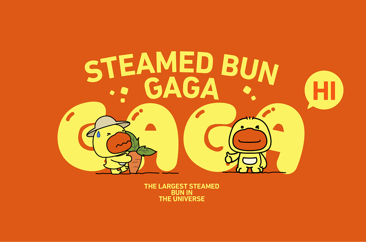 嘎嘎馒头——原创品牌IP形象