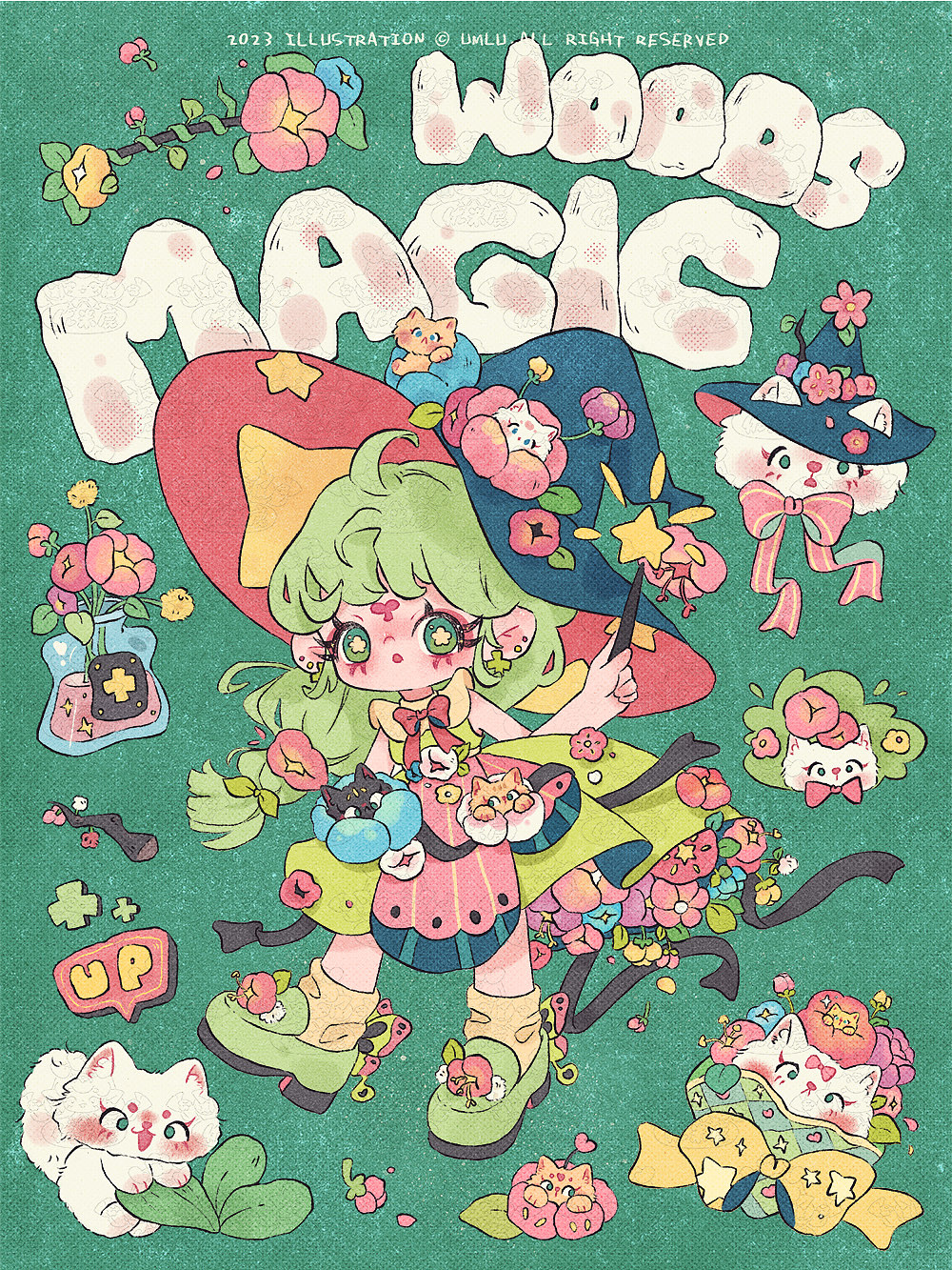 多巴胺魔女系列