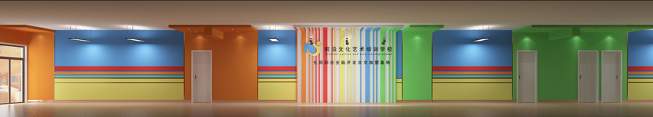 源筑空间设计 | 前沿文化艺术培训学校