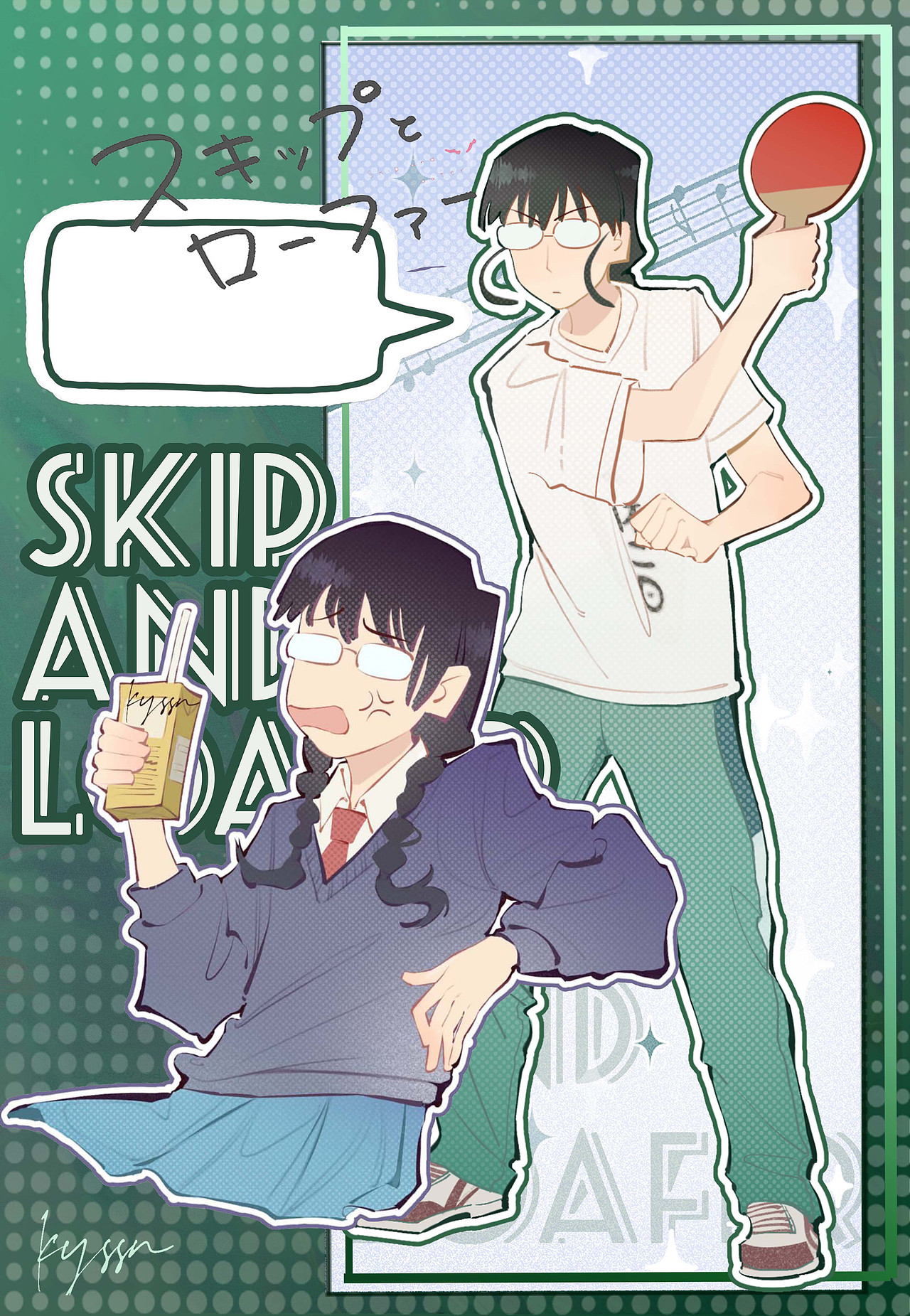 跃动青春合集（图ZMzQ5OTQ5MDE2） - 其他动漫 - 站酷设计师Kyssn_奇诺原创素材 - 站酷ZCOOL