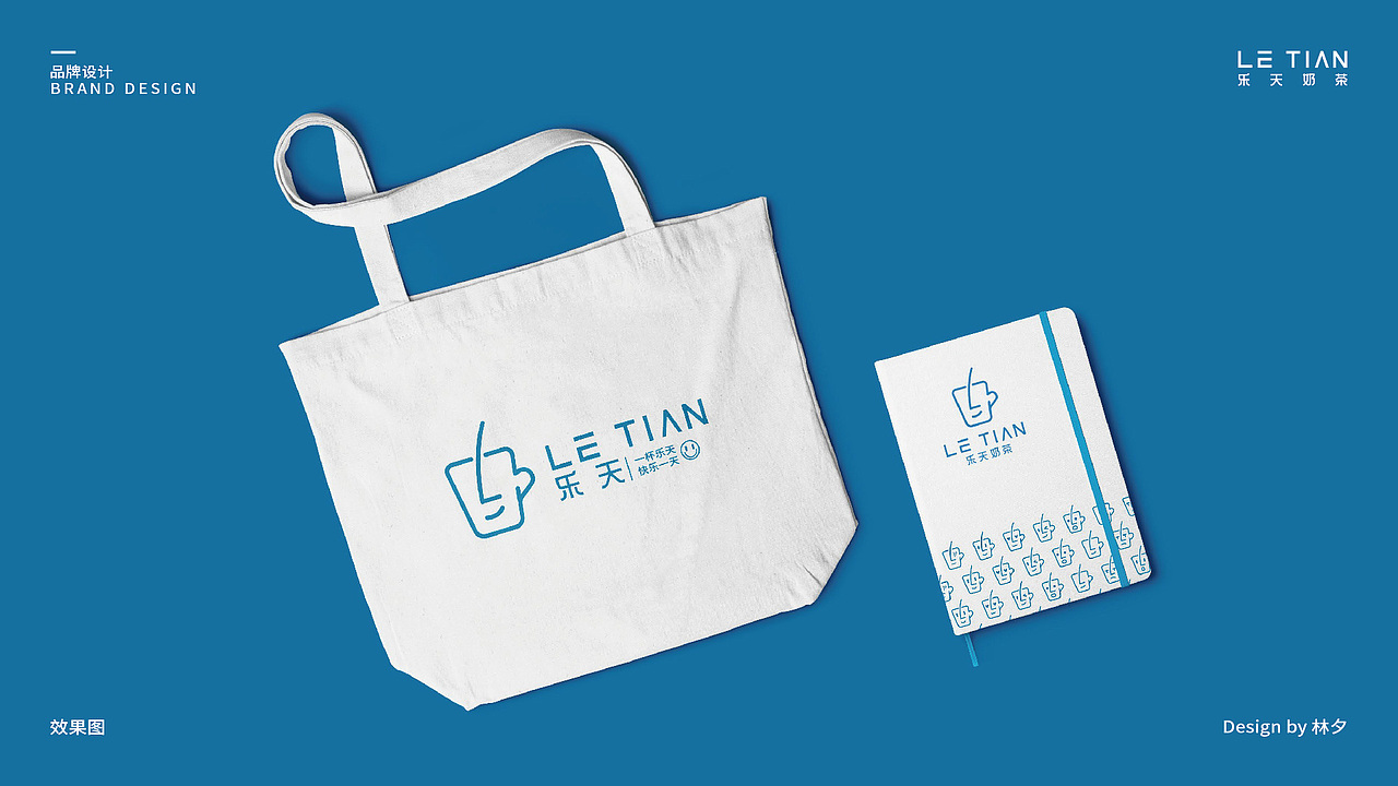 品牌LOGO设计（图ZMzE5NDczNTI0） - 品牌 - 站酷设计师xixi玩设计原创素材 - 站酷ZCOOL