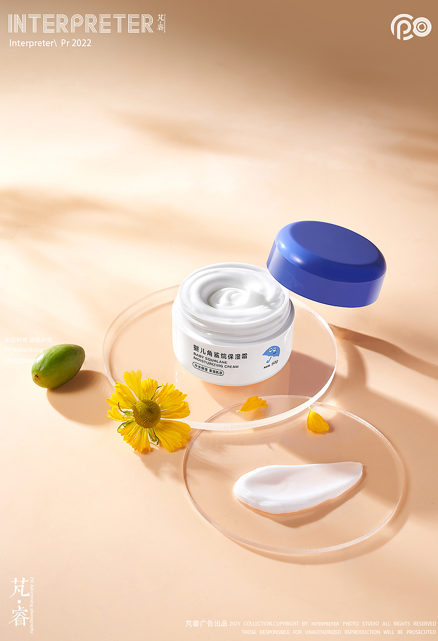 母婴摄影丨INTERPRETER×PADANO帕达诺婴儿护肤系列
