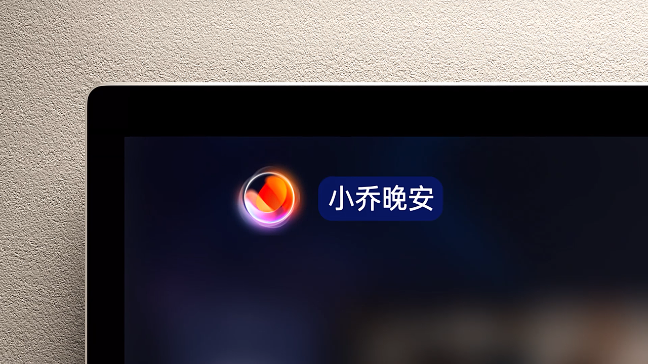 Aqara S1 PRO 上市影片