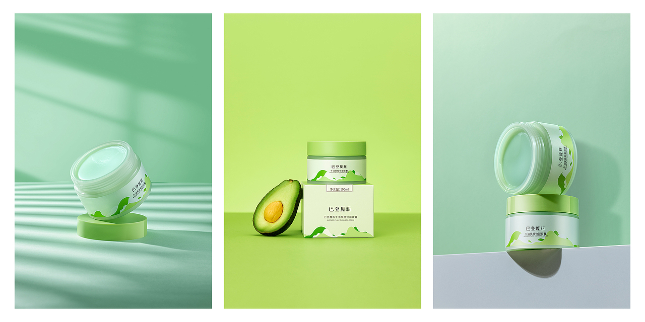 2022年(上)美妆产品合集|凡尔赛传媒