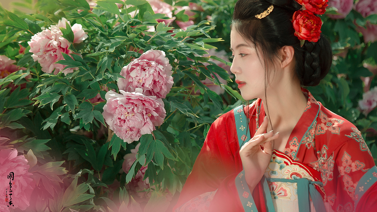 唯有牡丹真国色