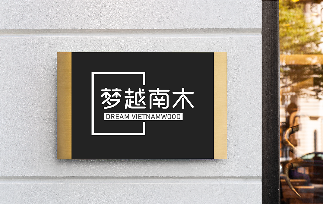 log设计（图ZMzAzNTEyNzky） - Logo - 站酷设计师方国圣原创素材 - 站酷ZCOOL